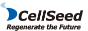 CellSeed_Regenerate_the_future_logo.gif