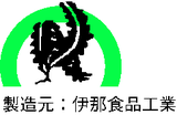 Logo_INA.png