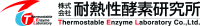 Logo_ThermoEnzymLab.png