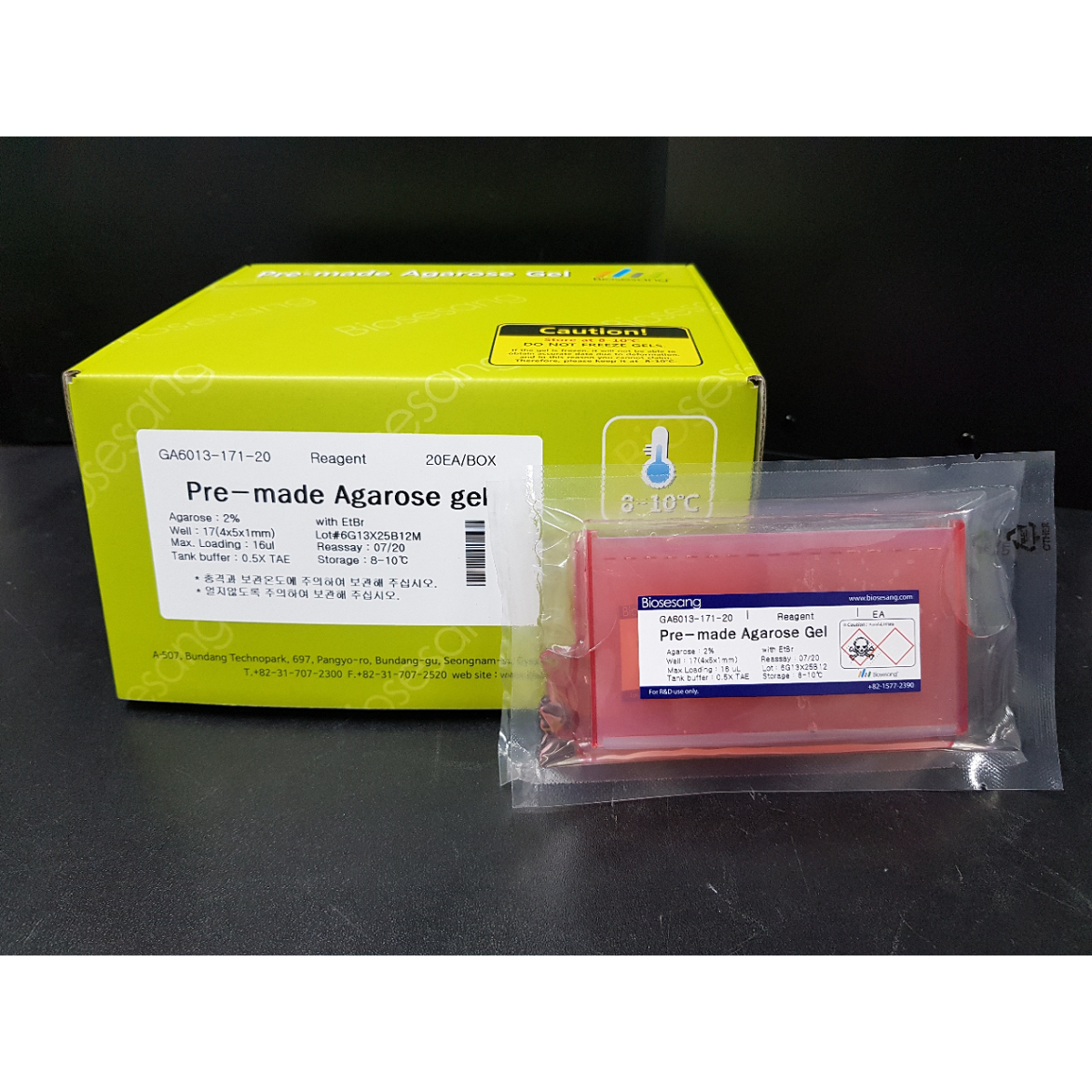/Content/Upload/Product/20191226_EtBr-6_1200_1_1200_1.png
