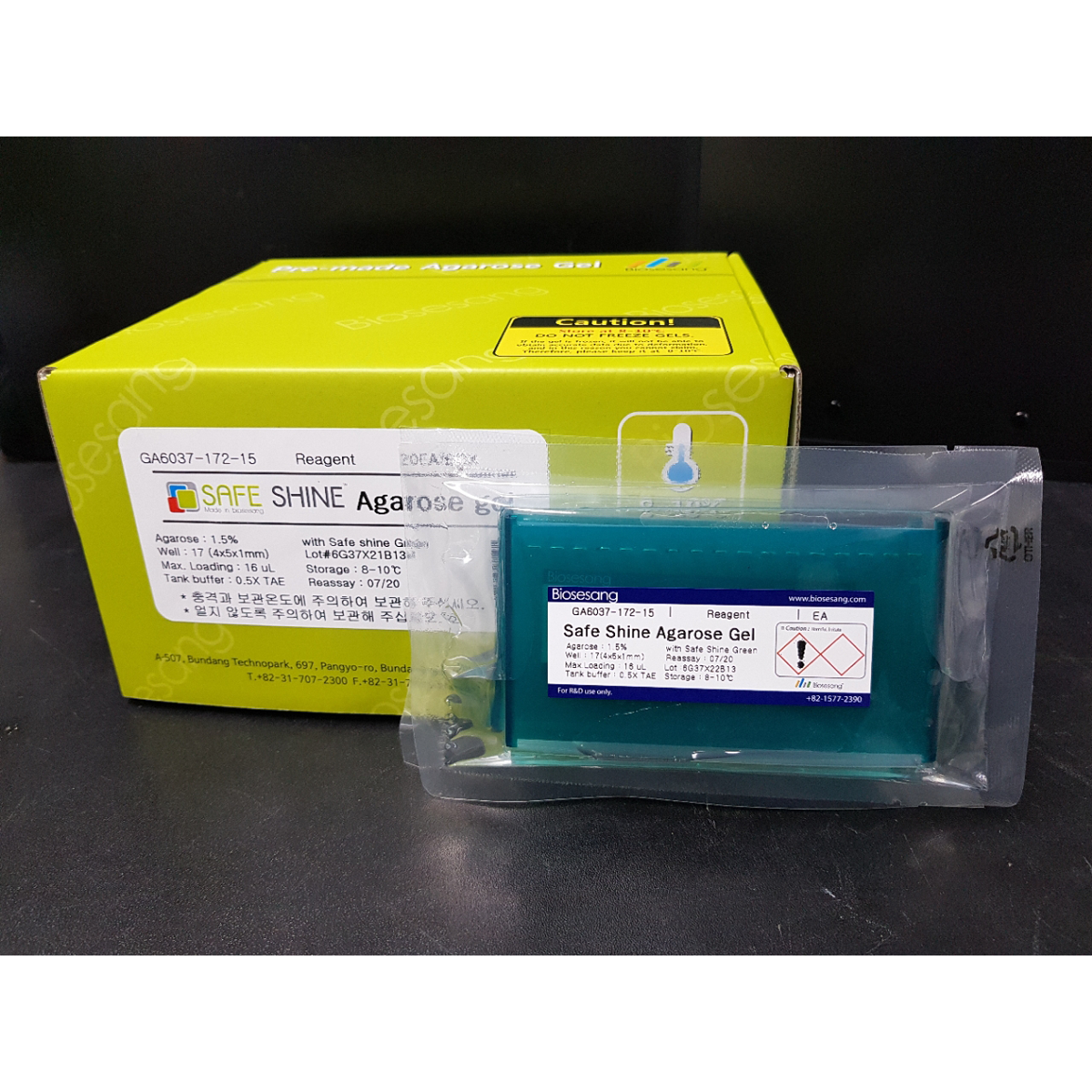 /Content/Upload/Product/20191226_Safeshine_1200_1_1200.png