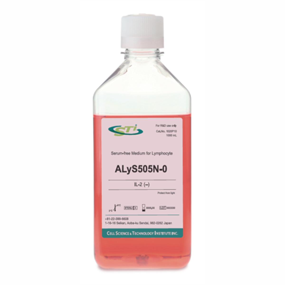 /Content/Upload/Product/ALyS505N-0_1200_1200.png