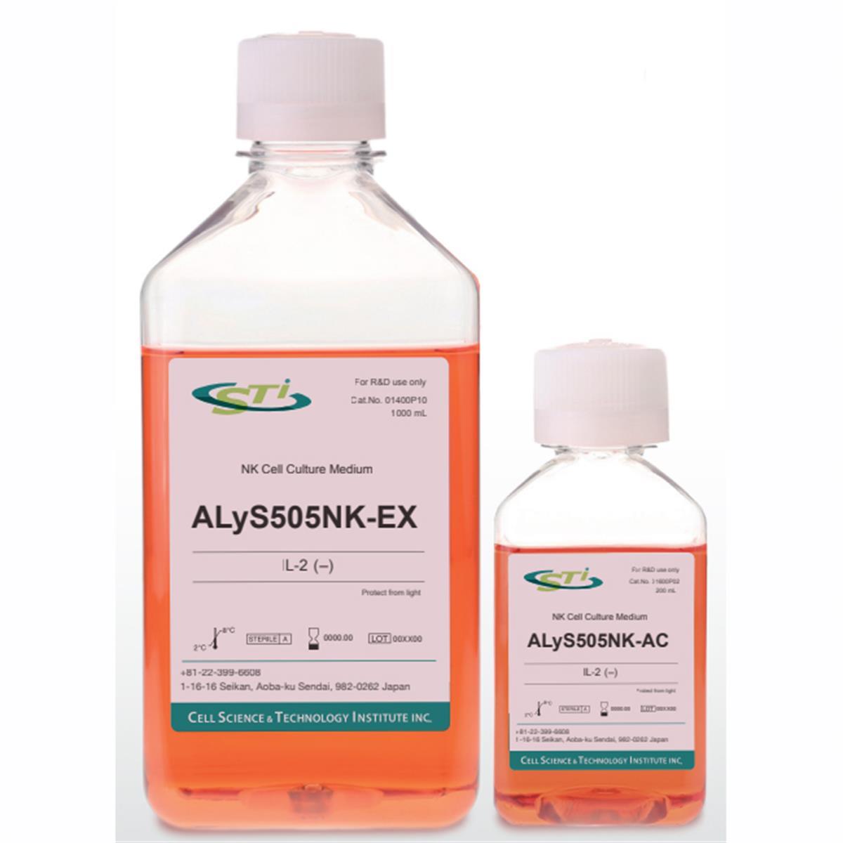 /Content/Upload/Product/ALyS505NK_1200_1200_1.jpg