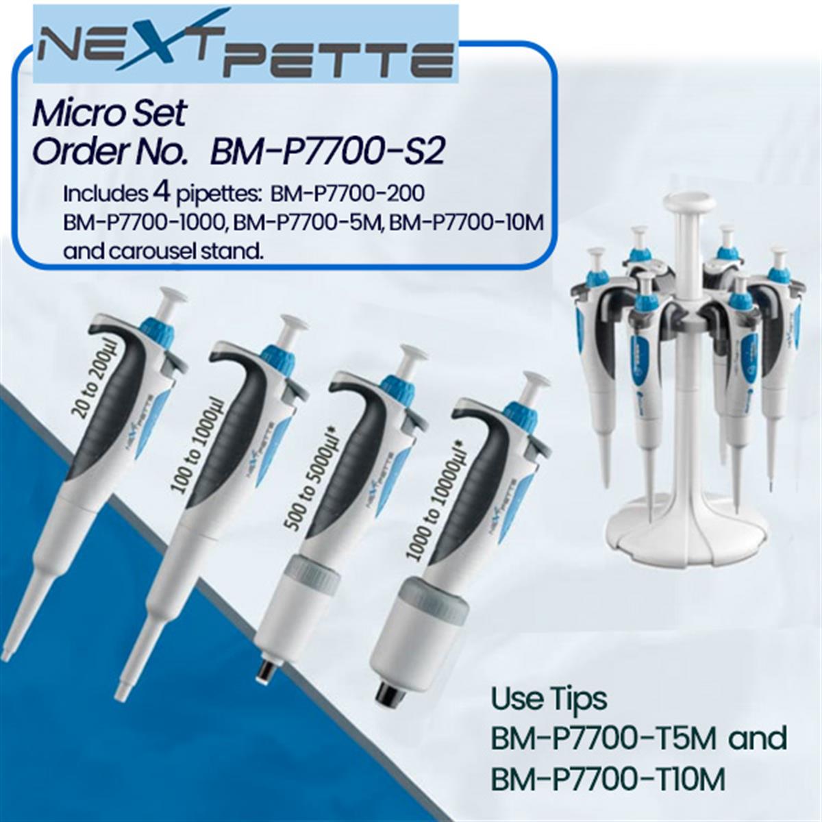 /Content/Upload/Product/BM-P7700-S2_w600_Diagnocine_1200.jpg