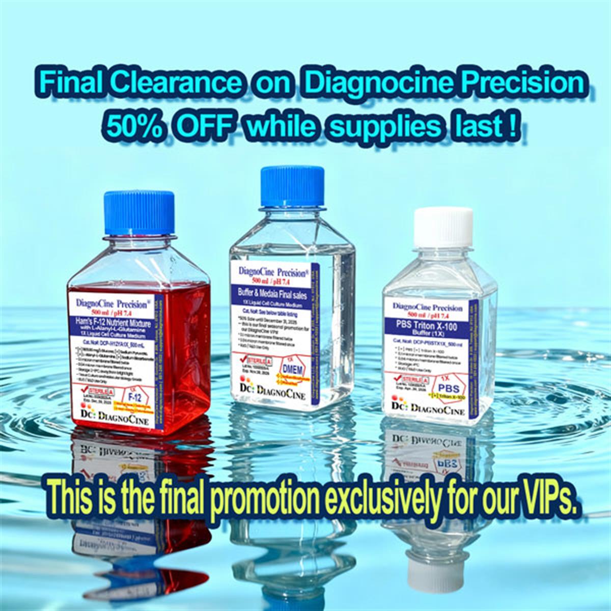 /Content/Upload/Product/Clearance-Buffers-Media-2026-Diagnocine_1200_1.jpg