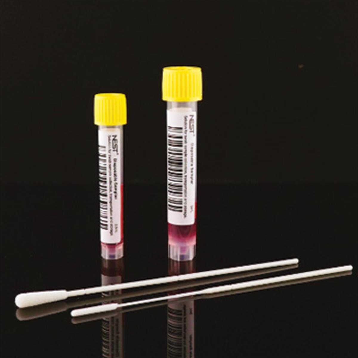 /Content/Upload/Product/Disposable-Sampler-5ml-vial-2.5ml-VTML-Diagnocine_1200.jpg