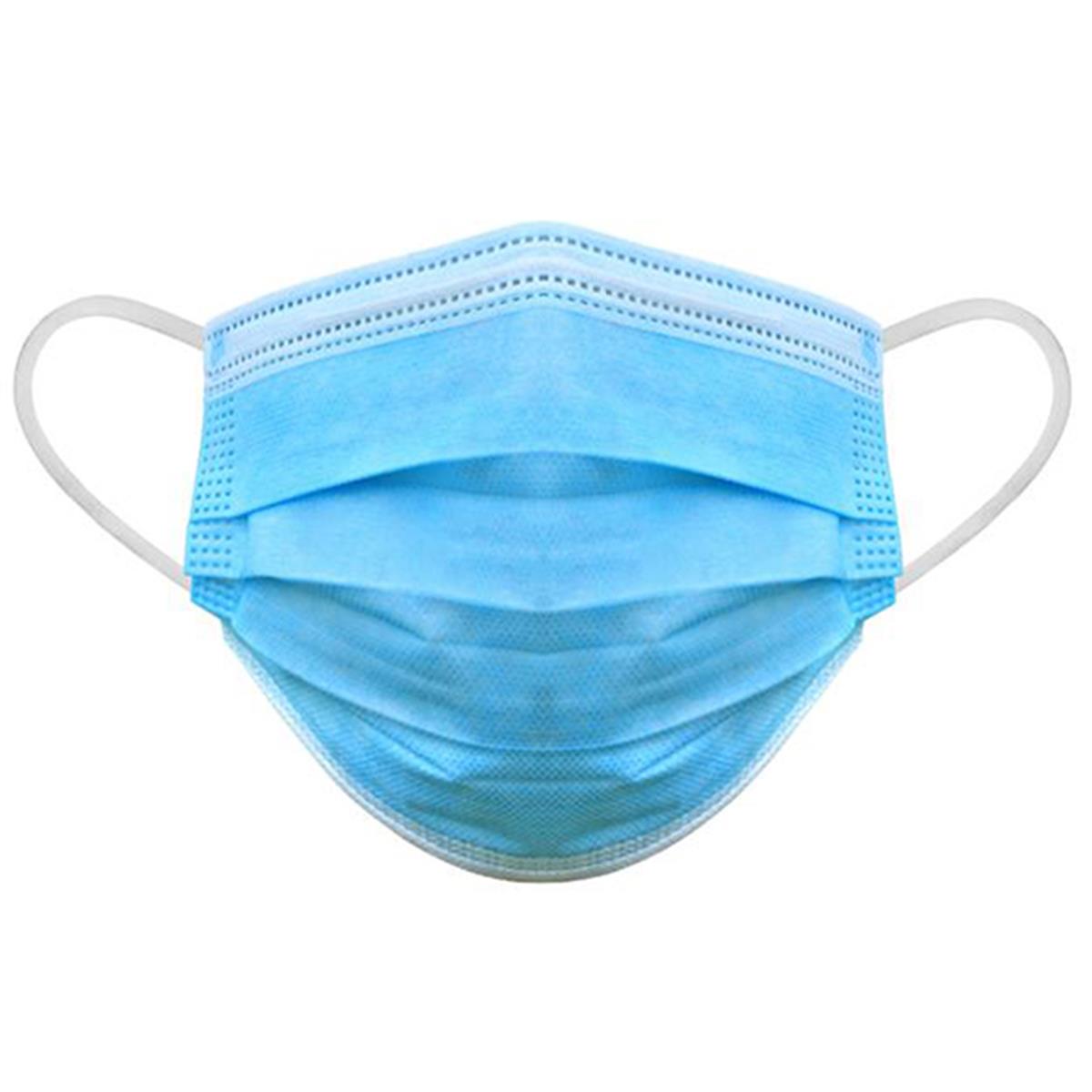 /Content/Upload/Product/Disposable_face_mask_2277_Diagnocine_1200.jpg