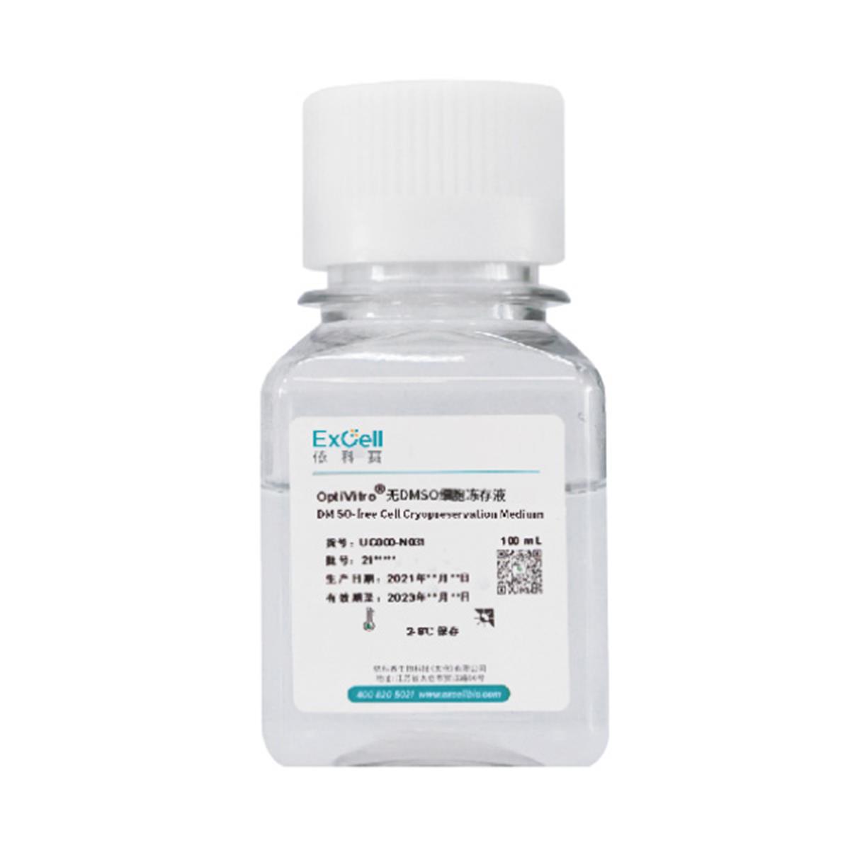 /Content/Upload/Product/EC-UC000-N031_1200.jpg