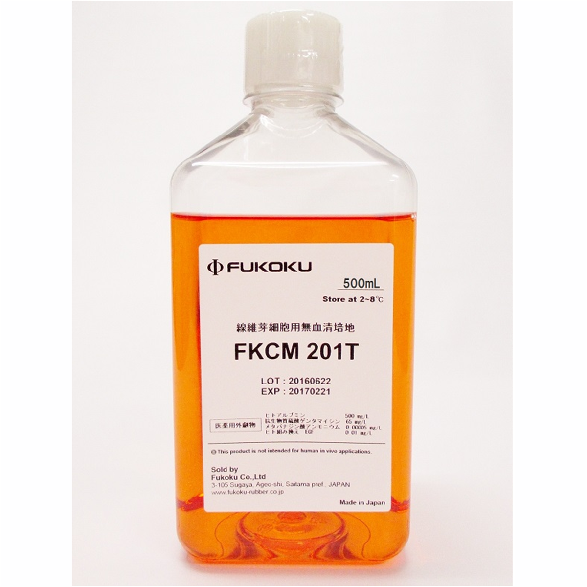 /Content/Upload/Product/FKCM201T-800_1200.png