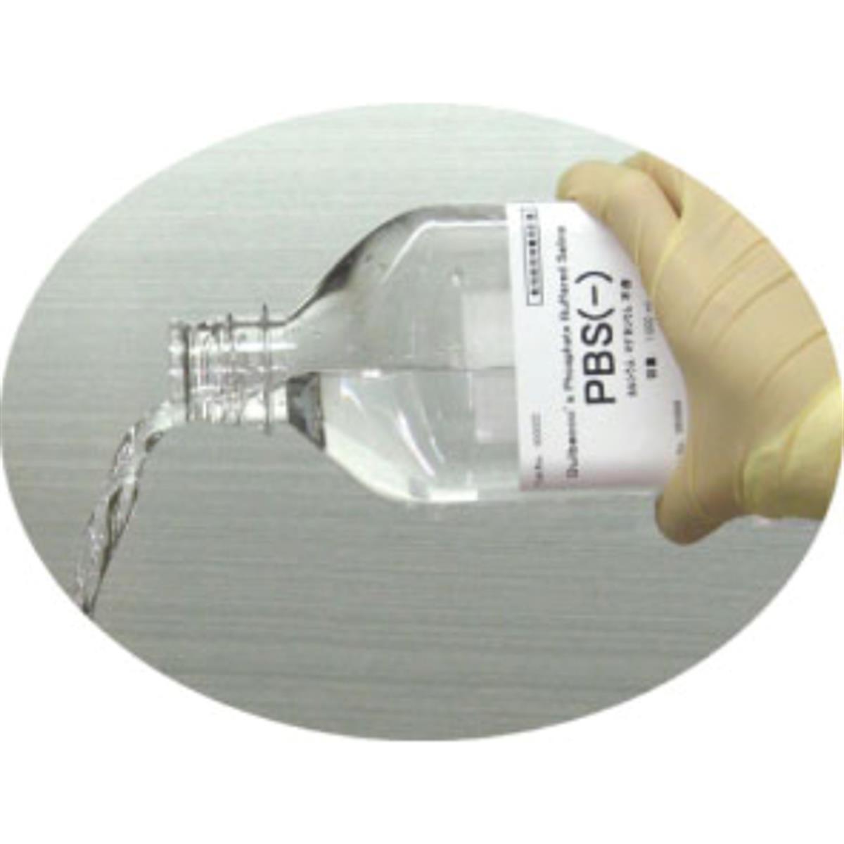 /Content/Upload/Product/FNK-87-973-Diagnocine_600_1200_3.jpg