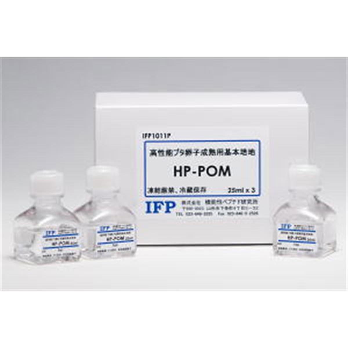/Content/Upload/Product/FNK-IFP1011P_High-Performance-Basic-Medium-for-Porcine-Oocyte-Maturation_HP-POM_Diagnocine_1200.jpg