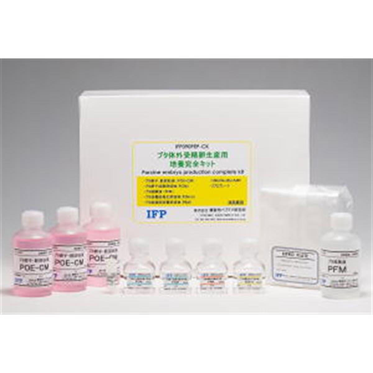/Content/Upload/Product/FNK-IFP101PEP-CK_Complete-Culture-Kit-for-Porcine-Embryos-in-vitro_Diagnocine_1200.jpg
