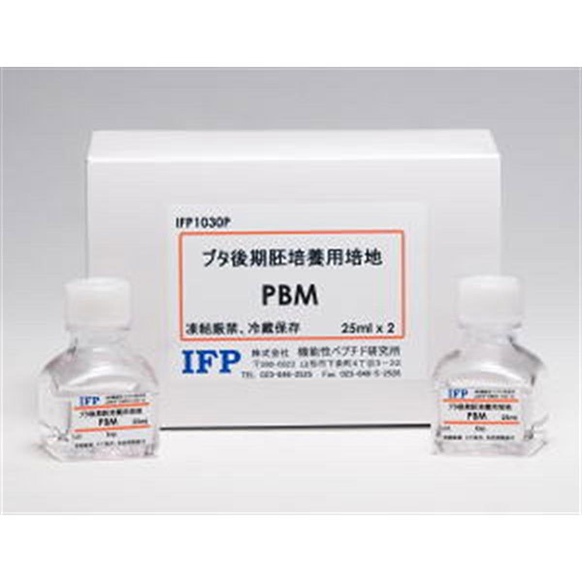 /Content/Upload/Product/FNK-IFP1030P_Defined-medium-for-late-stage-porcine-embryos_PBM_w600_Diagnocine_1200.jpg
