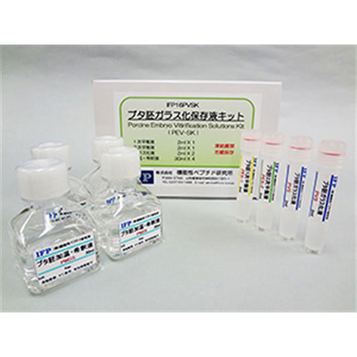 /Content/Upload/Product/FNK-IFP16PVSK_Pig-embryo-vitrification-preservation-solution-kit_PEV-SK_w600_Diagnnocine_1200.jpg