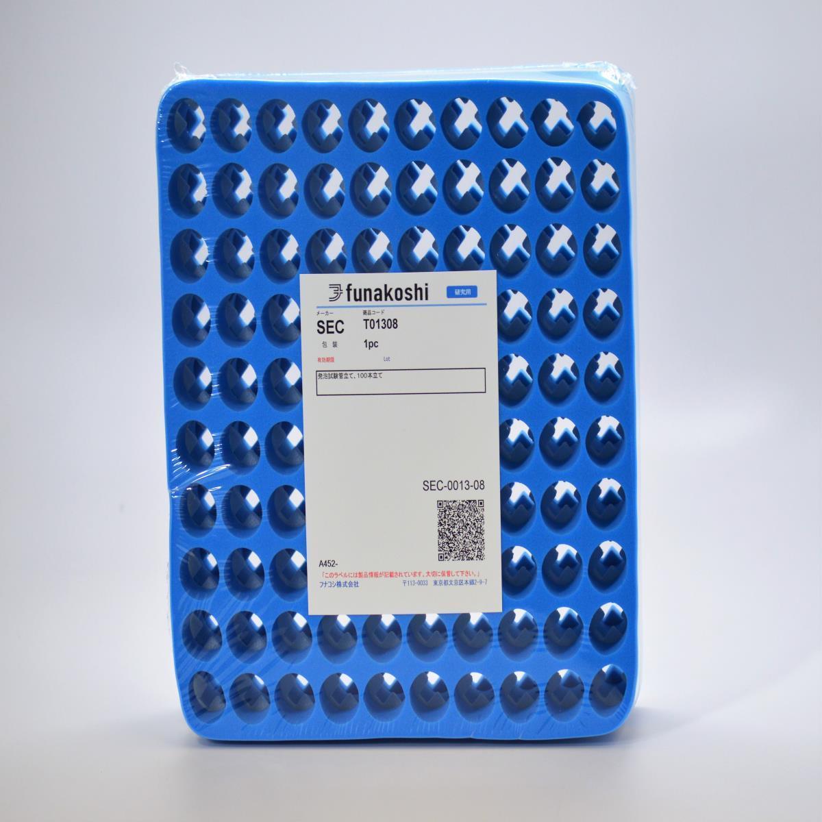 /Content/Upload/Product/FoamRack_SEC001308_1200_Diagnocine_1200_1200_1.jpg
