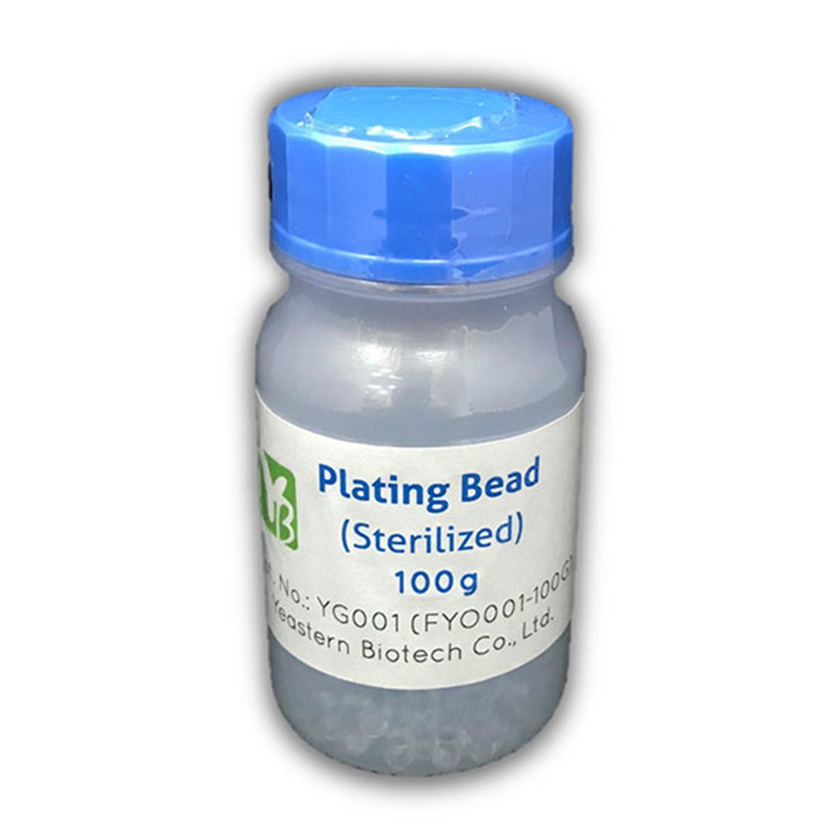 /Content/Upload/Product/Glass-Plating-Beads_Sterilized_YB-FYO001-100G_600x600_Diagnocine_1200.jpg
