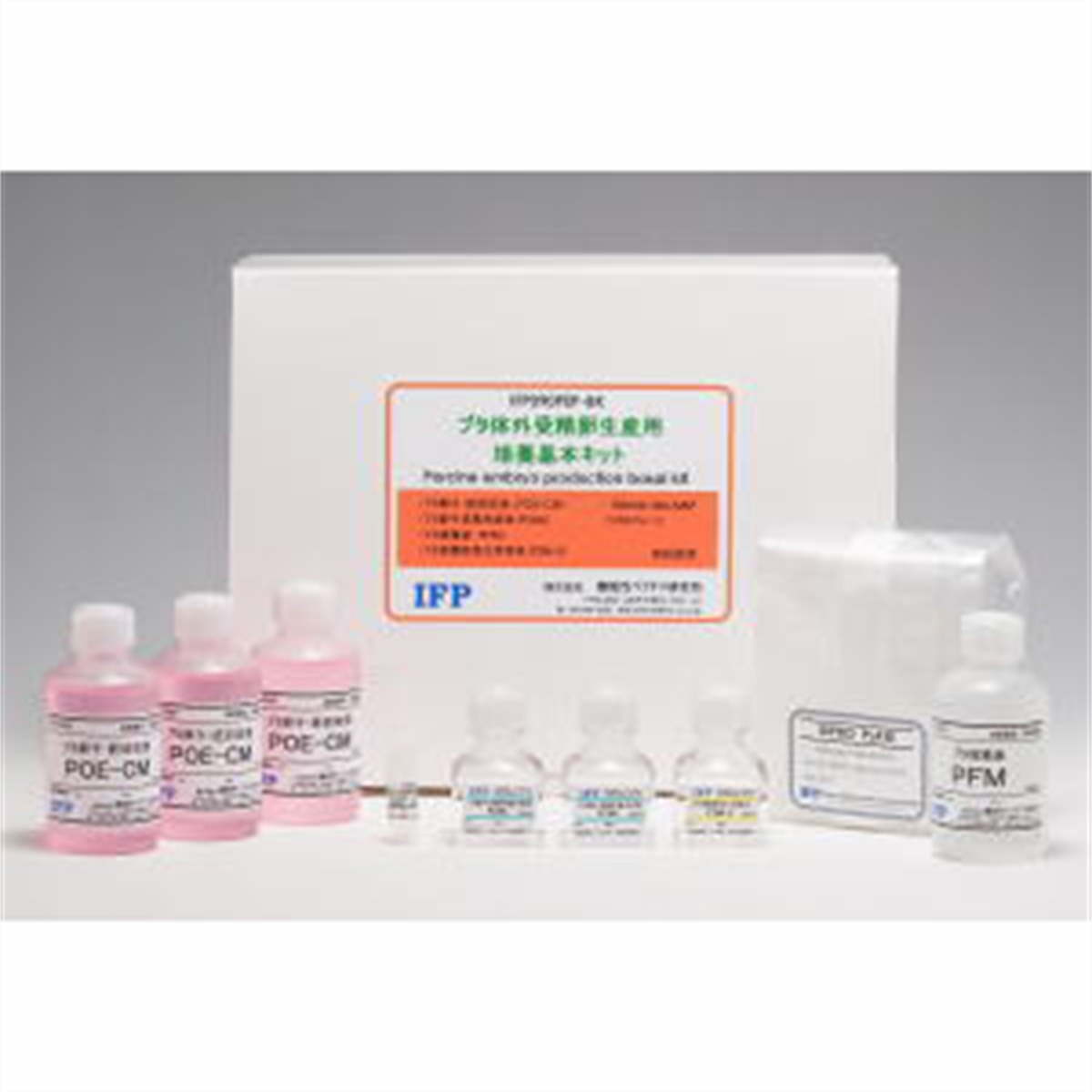 /Content/Upload/Product/IFP100PEP-BK-1_1200_1200_1.png