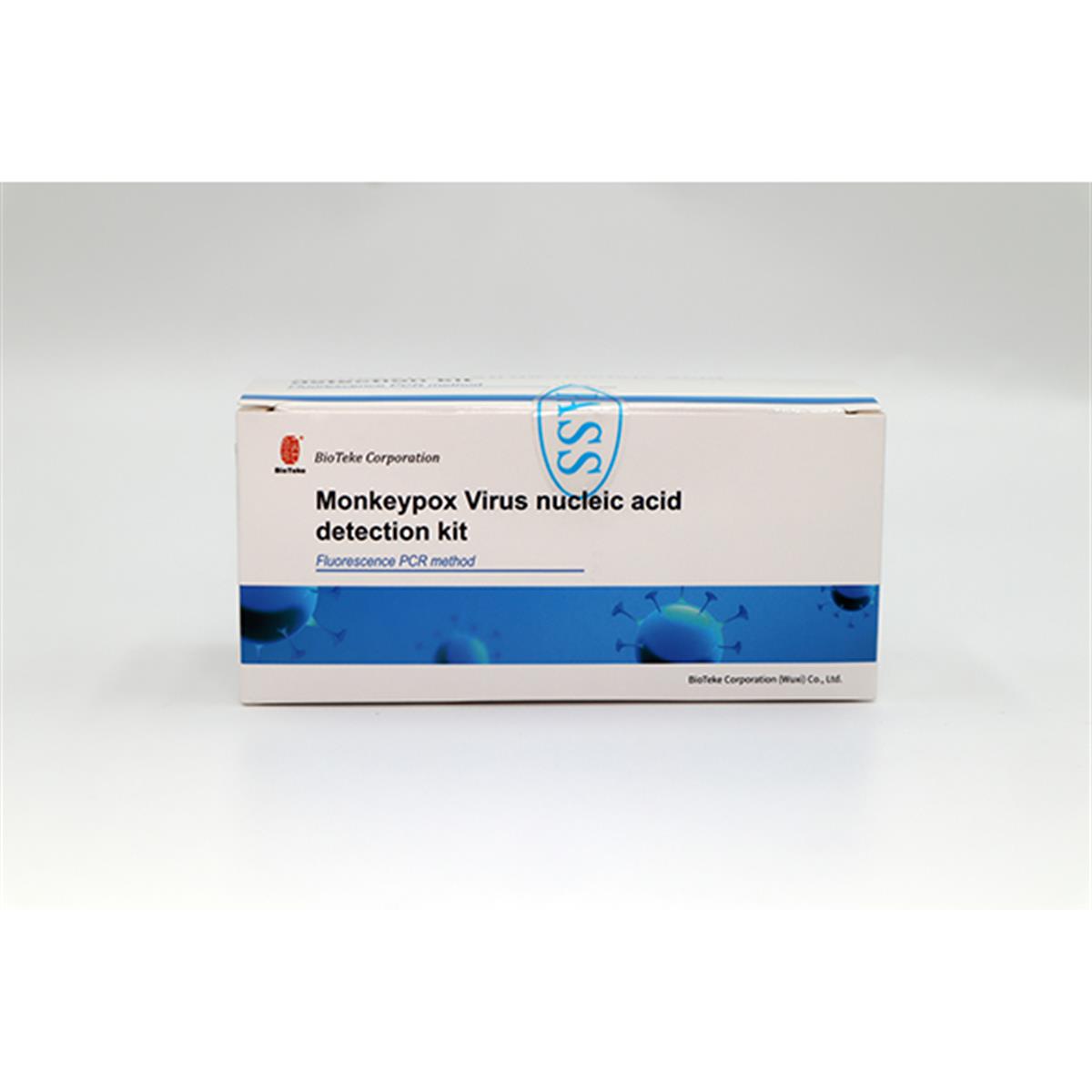 /Content/Upload/Product/Monkeypox_BT-PR2023-D_front_w600_Diagnocine_1200.jpg