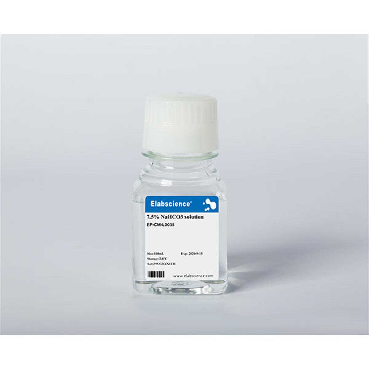/Content/Upload/Product/NaHCO3-Solution_DC-EP-CM-L0035_w600_Diagnocine_1200.jpg