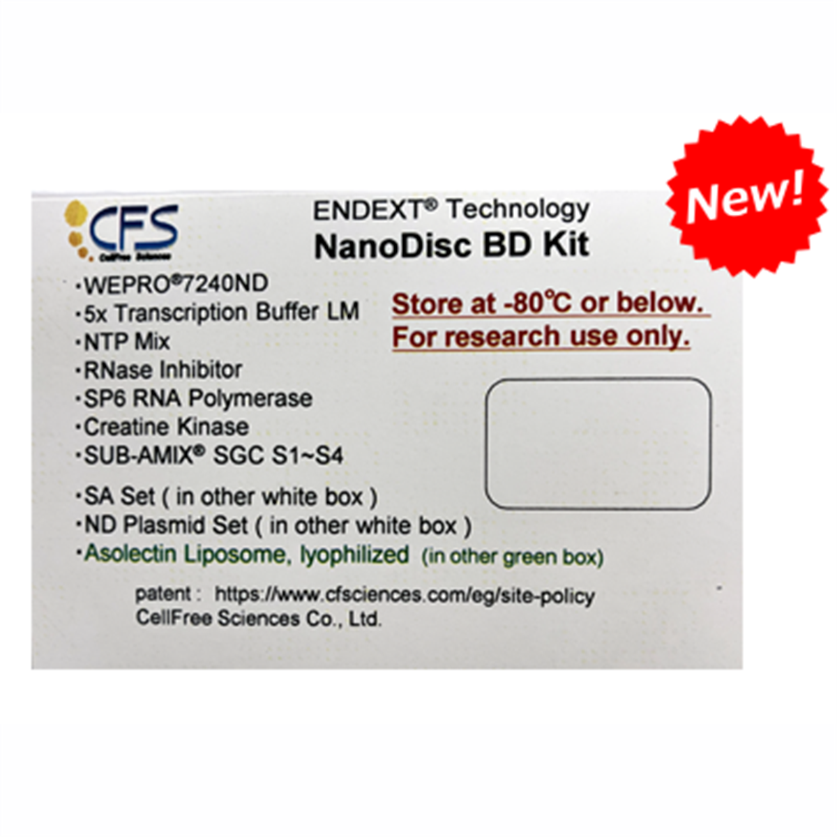 /Content/Upload/Product/NanoDisc_BD_Kit_1200.png