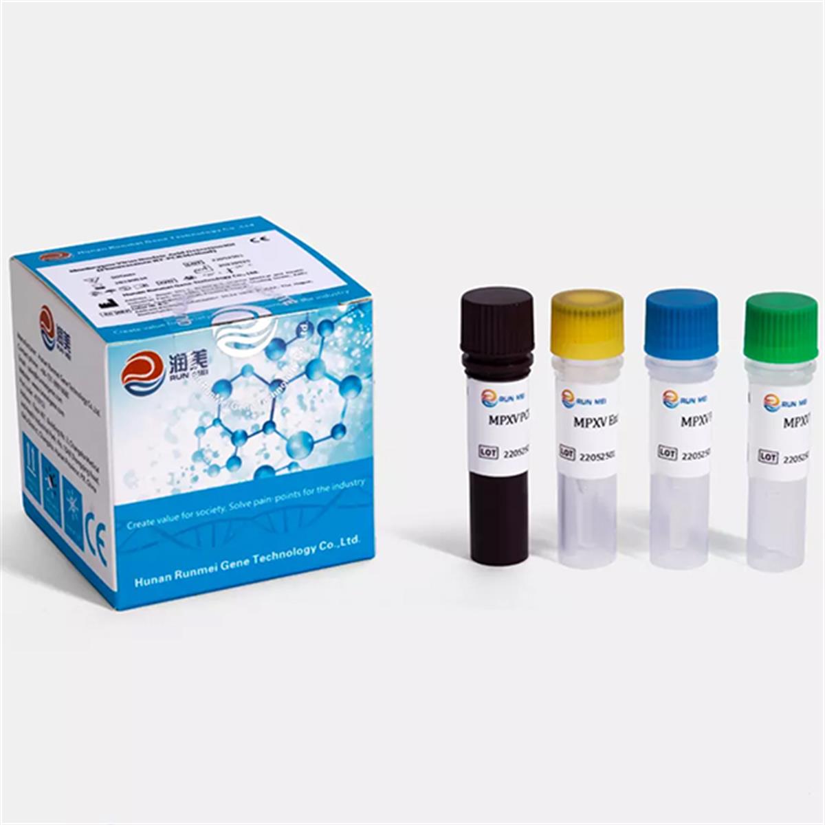 /Content/Upload/Product/RM-Monkeypox-RealTime_Monkeypox_w600_DIagnocine_1200.jpg