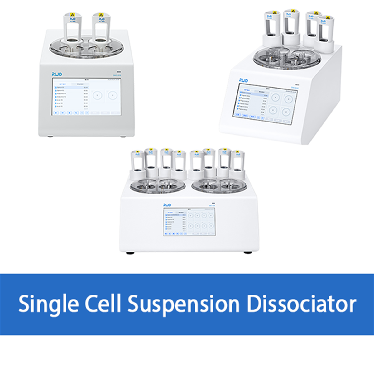 /Content/Upload/Product/RWD-Single-cell-dissociator-diagnocine_1200.png