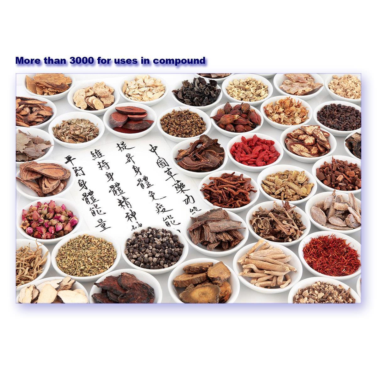 /Content/Upload/Product/TCM_extract_w1200_Diagnocine_1200_1200.jpg