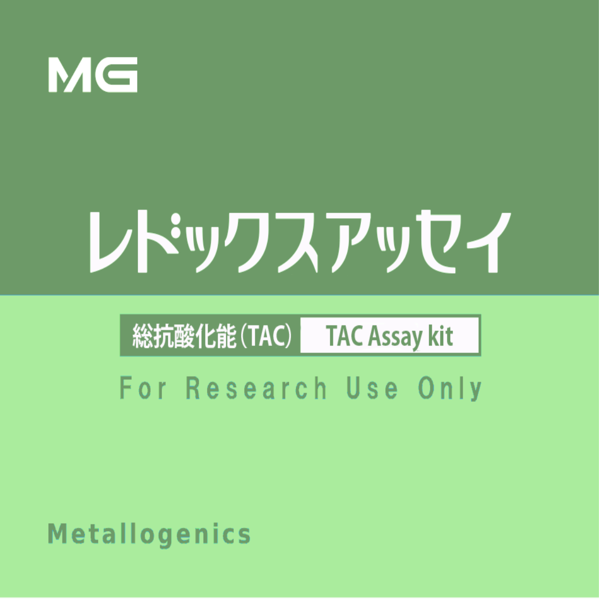 /Content/Upload/Product/ac01d-img_1200.png