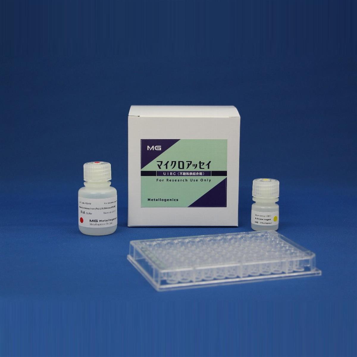 /Content/Upload/Product/micro_assay_uibc_02_1200.jpg