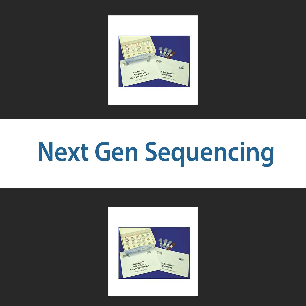 /Content/Upload/Product/nextgensequencing_1200.jpg