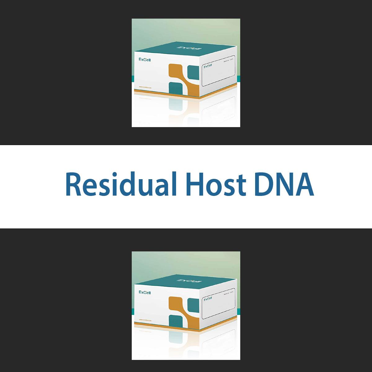 /Content/Upload/Product/residualhostdna_1200.jpg